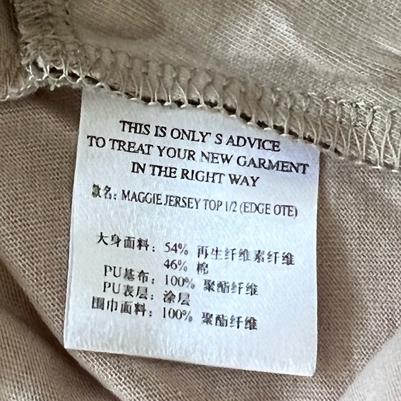 only edge  Medium collection luxury top blouse - Picture 7 of 7